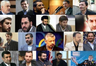همه یاران احمدی نژاد