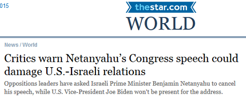 اخطار نمایندگان و احزاب مختلف اسرائیل به نتانیاهو/ حضور در کنگره آمریکا خطر آفرین است!