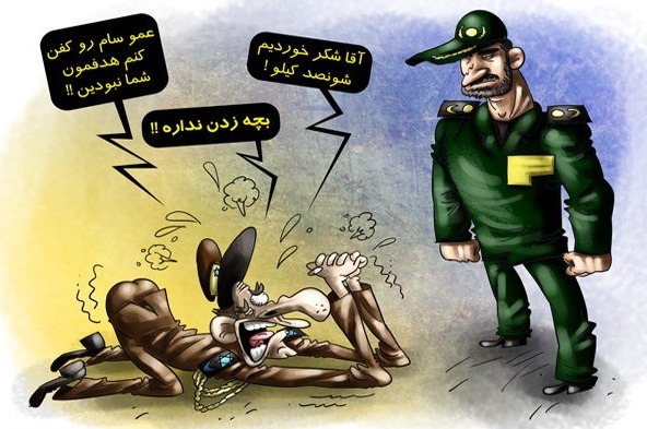 کاریکاتور/ تل‌آویو: فرمانده ایرانی هدف حمله ما نبود