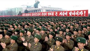 آمادگی کره شمالی 'برای انجام چهارمین آزمایش اتمی