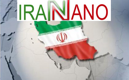 ایران مقام اول فناوری نانو در جهان اسلام را داراست