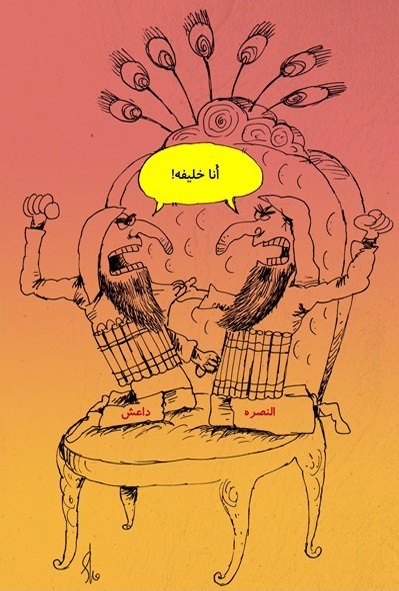 کاریکاتور/ اختلاف تروریست ها بر سر خلافت