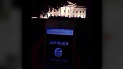 سردرگمی سرویس های امنیتی آمریکا از نمایش پرچم داعش در برابر کاخ سفید