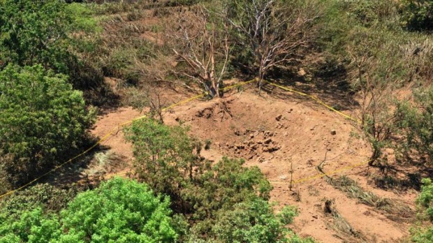 برخورد شهاب سنگ با زمین در نیکاراگوئه + عکس