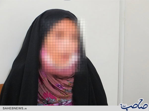 زن مدعی اسیدپاشی دستگیر شد + عکس