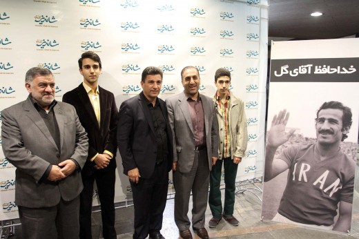 حاشیه های مراسم افتتاح رستوران قلعه نویی