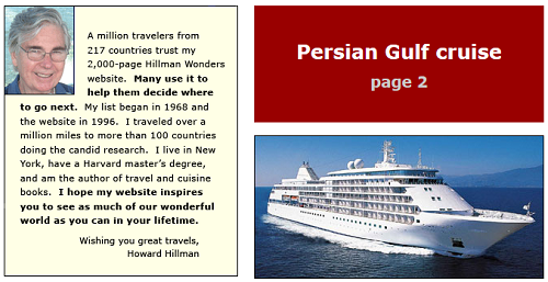 تقدیرنامه مرکز مطالعات خلیج فارس به مالک آمریکایی یک کشتی تفریحی