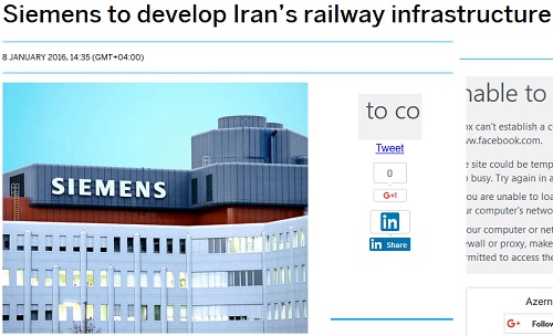 «زیمنس» خطوط راه آهن ایران را برقی خواهد کرد