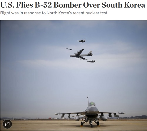 پرواز تهدید آمیز B52 آمریکا در مرز کره شمالی و جنوبی