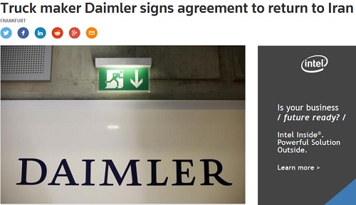 امضاء تفاهم نامه دو شرکت خودروسازی «ایران خودرو» و « دایملر»