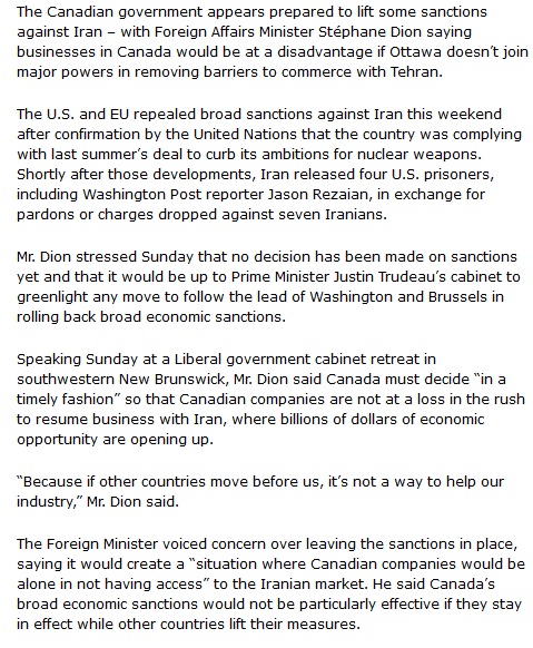 استفان دیون: لازمه رهایی کانادا از رکود اقتصادی، از سرگیری روابط با تهران است