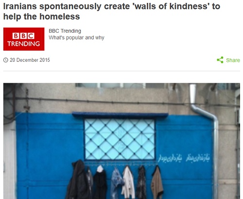 /// جنبش خودجوش «دیوار مهربانی» ایران و بازتابی تاثیر گذار در رسانه های دنیا