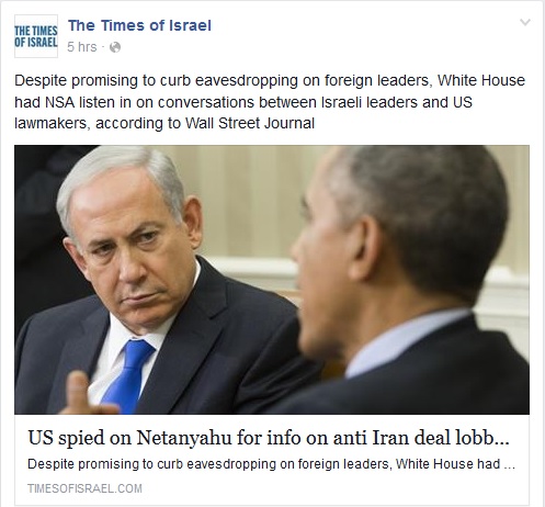اسرائیل: آمریکا در زمان توافق هسته ایس ایران ما را زیر نظر داشته است