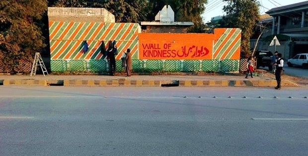 دیوار مهربانی بعد از چین این بار در پاکستان !