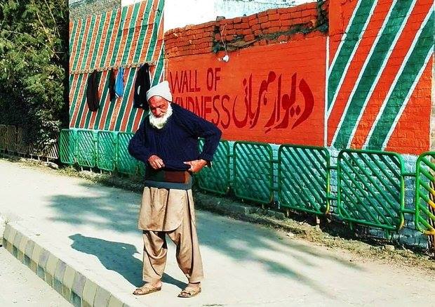 دیوار مهربانی بعد از چین این بار در پاکستان !