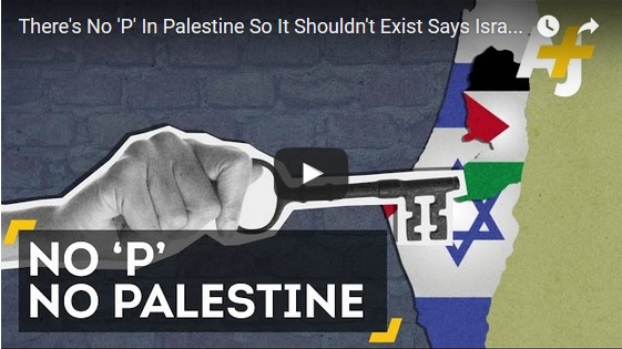 قانونگذار اسرائیلی: فلسطین نمیتواند یک دولت مستقل شود چرا که عرب ها حرف 