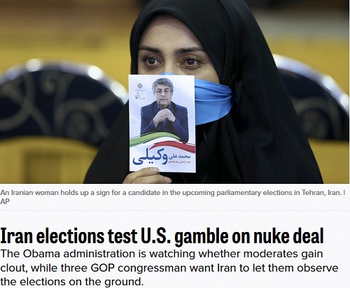 پالیتیکو: انتخابات ایران، قمار آمریکا بر روی توافق هسته ای را امتحان می کند!