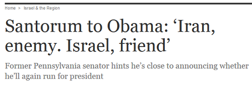 سناتور ایالت پنسیلوانیا: رژیم ایران دشمن و اسرائیل دوست ماست، اوباما این را نمی فهمد!