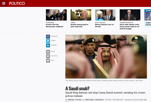 ///واکنش رسانه های بین المللی به عدم حضور رهبران عرب در نشست 