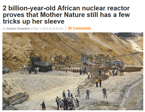 کشف سیستم رآکتور هسته ای 2 میلیارد ساله در آفریقا