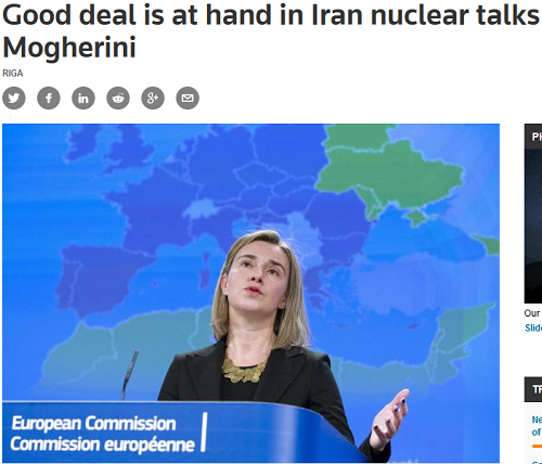 فدریکا موگرینی: اراده سیاسی برای حصول توافق هسته ای ایران در طرفین دیده می شود/ توافق خوبیست!