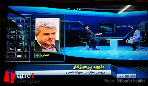 مدیران بحران استان البرز، کاملأ آماده مواجهه با حادثه سیل! ولی مسئول نبودند!