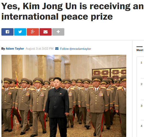 عجایب 9 گانه: اهدای جایزه صلح نوبل به رهبر کره شمالی