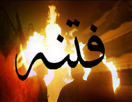 فیلم علت تحریم ها علیه ایران!