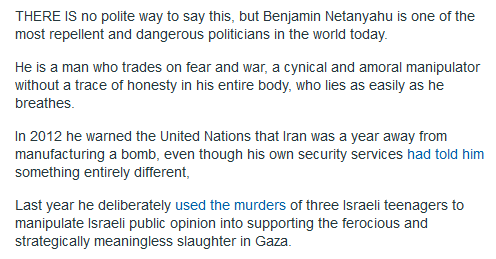 نتانیاهو منفورترین و خطرناکترین سیاستمدار معاصر/ اسرائیلی های احمقی که به وی رای داده اند و سناتورهای آمریکایی احمق تر!