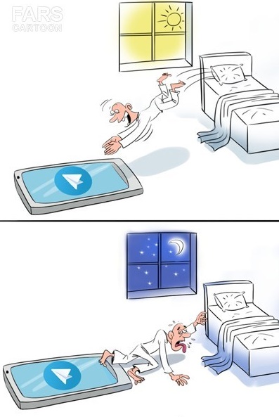 کاریکاتور/ زندگی در تلگرام!