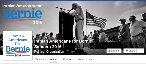 راه اندازی صفحه فیسبوک « ایرانی آمریکایی ها برای برنی سندرز »