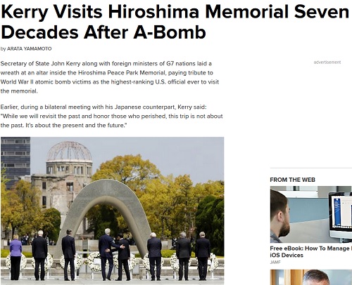 بازدید جان کری از قربانیان هیروشیما
