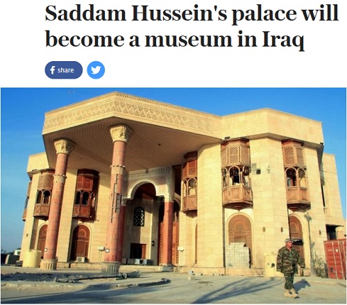 تبدیل کاخ « صدام حسین » به موزه در عراق