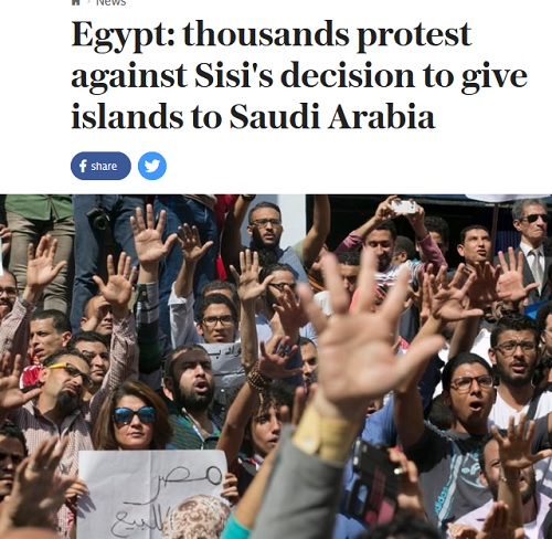 تظاهرات هزاران مصری درخصوص بازپس گیری جزایر اهداء شده به عربستان
