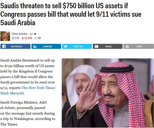 اگر اسناد 11 سپتامبر منتشر شود، عربستان 750 بیلیون دلار سرمایه خود از آمریکا کشور را بیرون خواهد کشید!