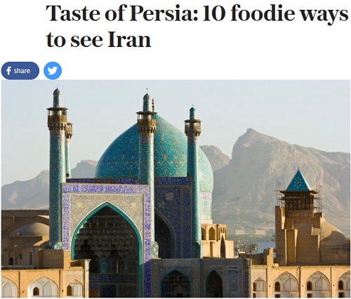 10 نکته برای توریست های خوره غذا در ایران/ تنها کشوری که توریست ها می توانند غذای شاهانه میل کنند!