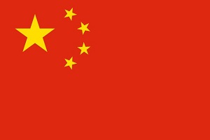پایان ریخت و پاش چینی ها برای ستاره های فوتبال