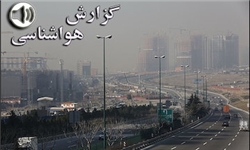 استمرار هوای آلوده در استان البرز تا پایان هفته/ وضعیت هشدار برای کرج و نظرآباد
