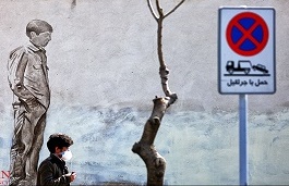 اندام تمام درختان شهر تهران ضعیف شده/ انباشت 800 گرم دوده روی هر درخت