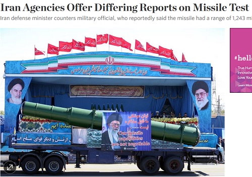 بازتاب جنجالی « دومین آزمایش موشکی روز گذشته ایران» در رسانه های بین الملل