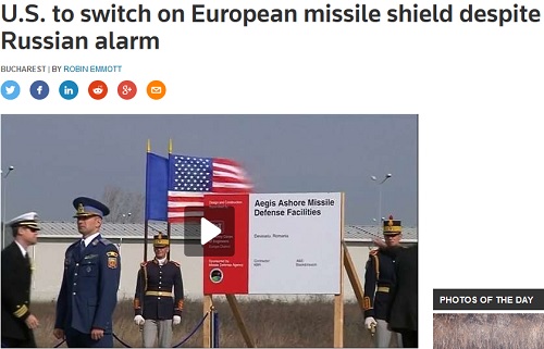 نصب سامانه موشکی آمریکا در رومانی و اعتراض روسیه!