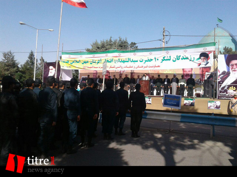 آغاز مراسم صبحگاه مشترک نیروهای مسلح استان البرز