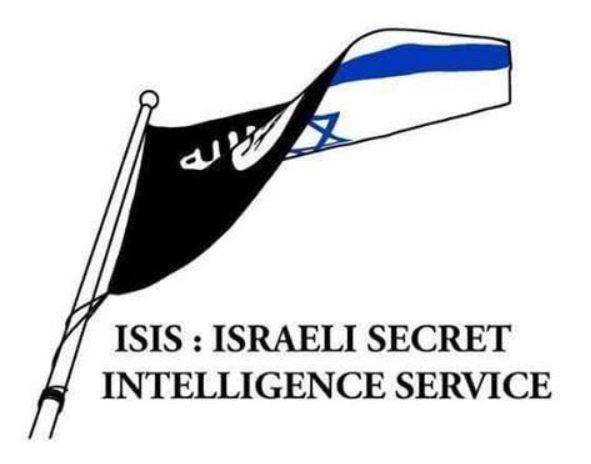 داعش، سرویس اطلاعات مخفی اسرائیل