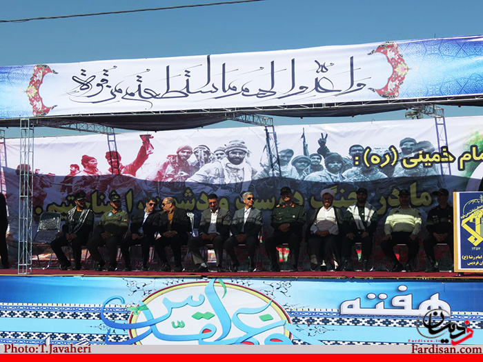رژه ی بزرگ نیروهای مسلح در شهرستان فردیس برگزار شد