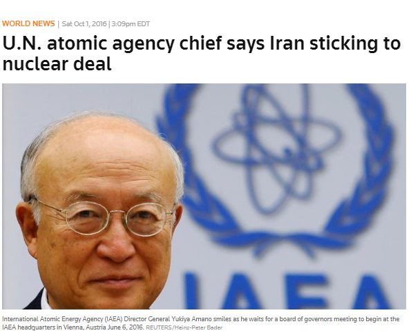 رئیس آژانس بین المللی هسته ای: ایران به تعهداتش عمل کرده است