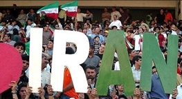 درخواست فدراسیون فوتبال از مردم ایران در بازی با کره/با فریادهای مذهبی تیم ملی را یاری کنید
