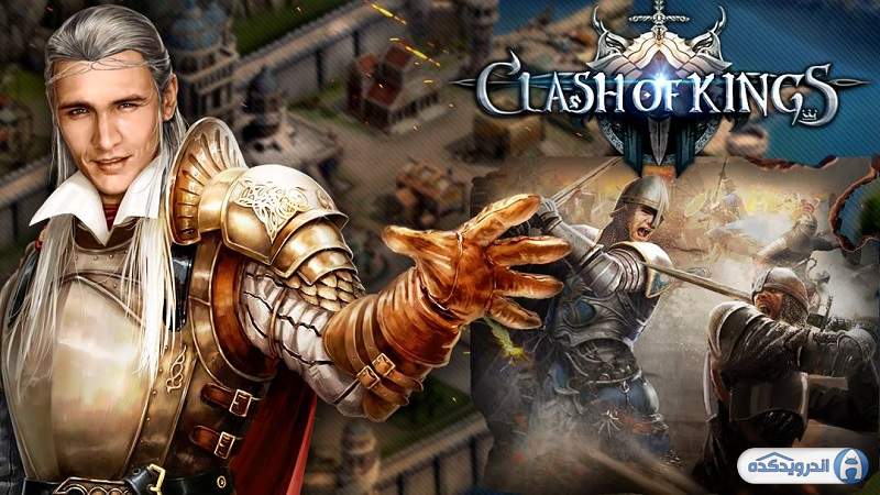 دانلود نسخه جدید بازی Clash of Kings برای اندروید
