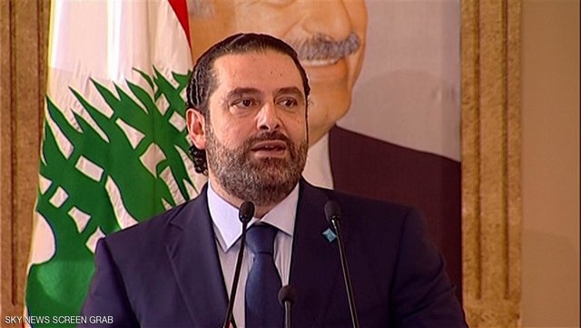 حریری مسئول تشکیل کابینه لبنان شد