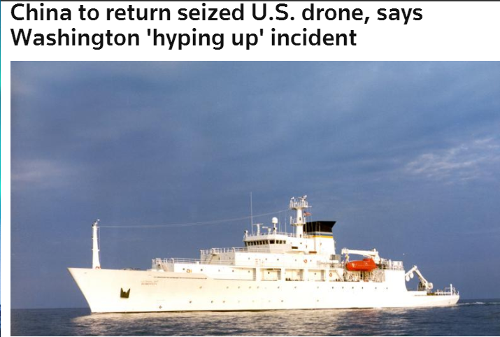 // در پی تهدید آمریکا، چین زیردریایی توقیف شده آمریکا را پس خواهد داد