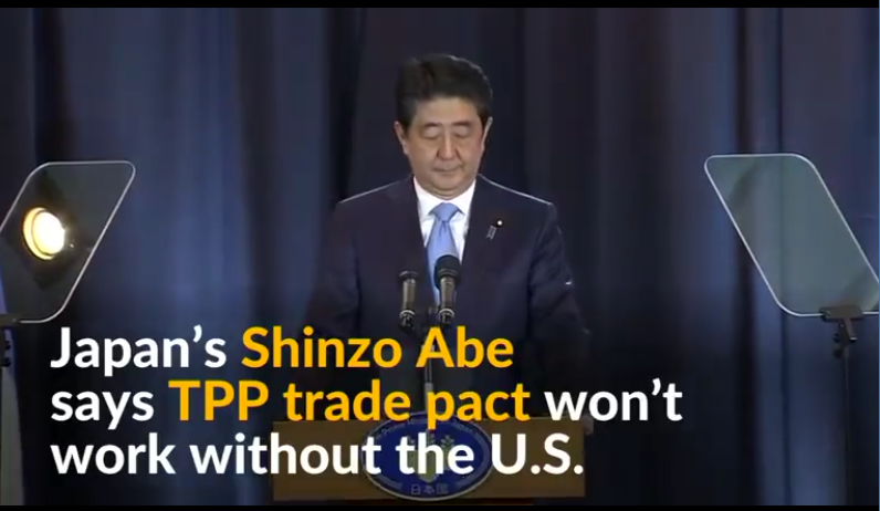 //نخست وزیر ژاپن : پیمان 